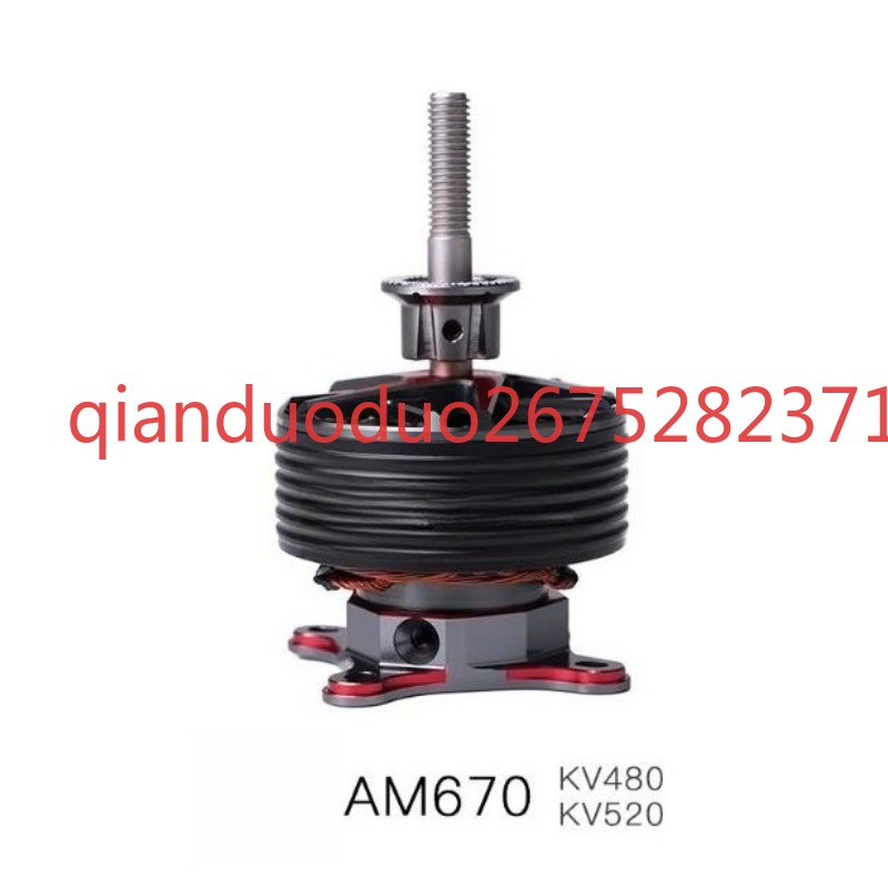 Suitable for AM670 T-MOTOR 3D  - Drone 3D Modeling ulasan dan harga