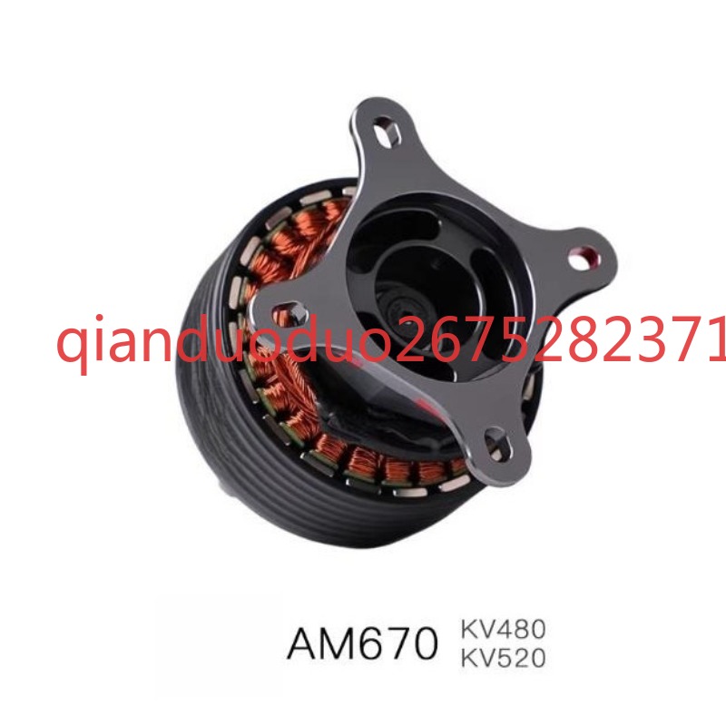 Suitable for AM670 T-MOTOR 3D  - Drone 3D Modeling ulasan dan harga