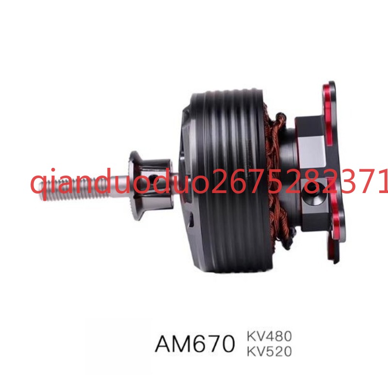 Suitable for AM670 T-MOTOR 3D  - Drone 3D Modeling ulasan dan harga